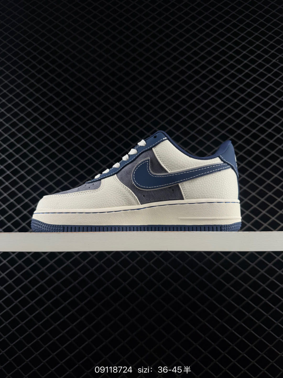 Nike Air Force 1-KK1988-017
